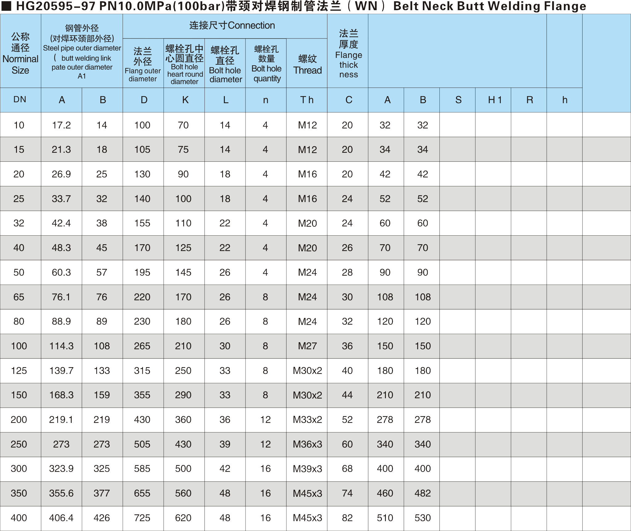 鈞泰畫冊(cè)(1).png