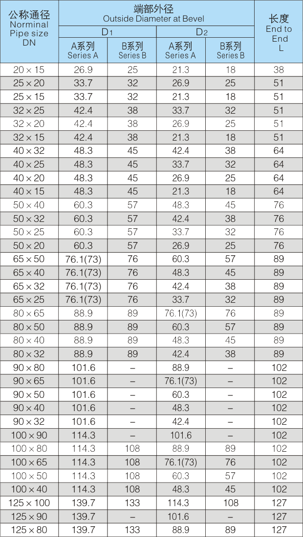 鈞泰畫冊(1).png