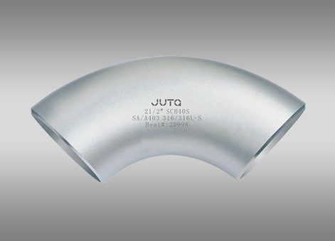 對(duì)焊彎頭90℃